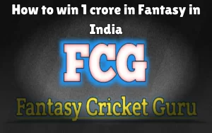 fantasy cricket guru